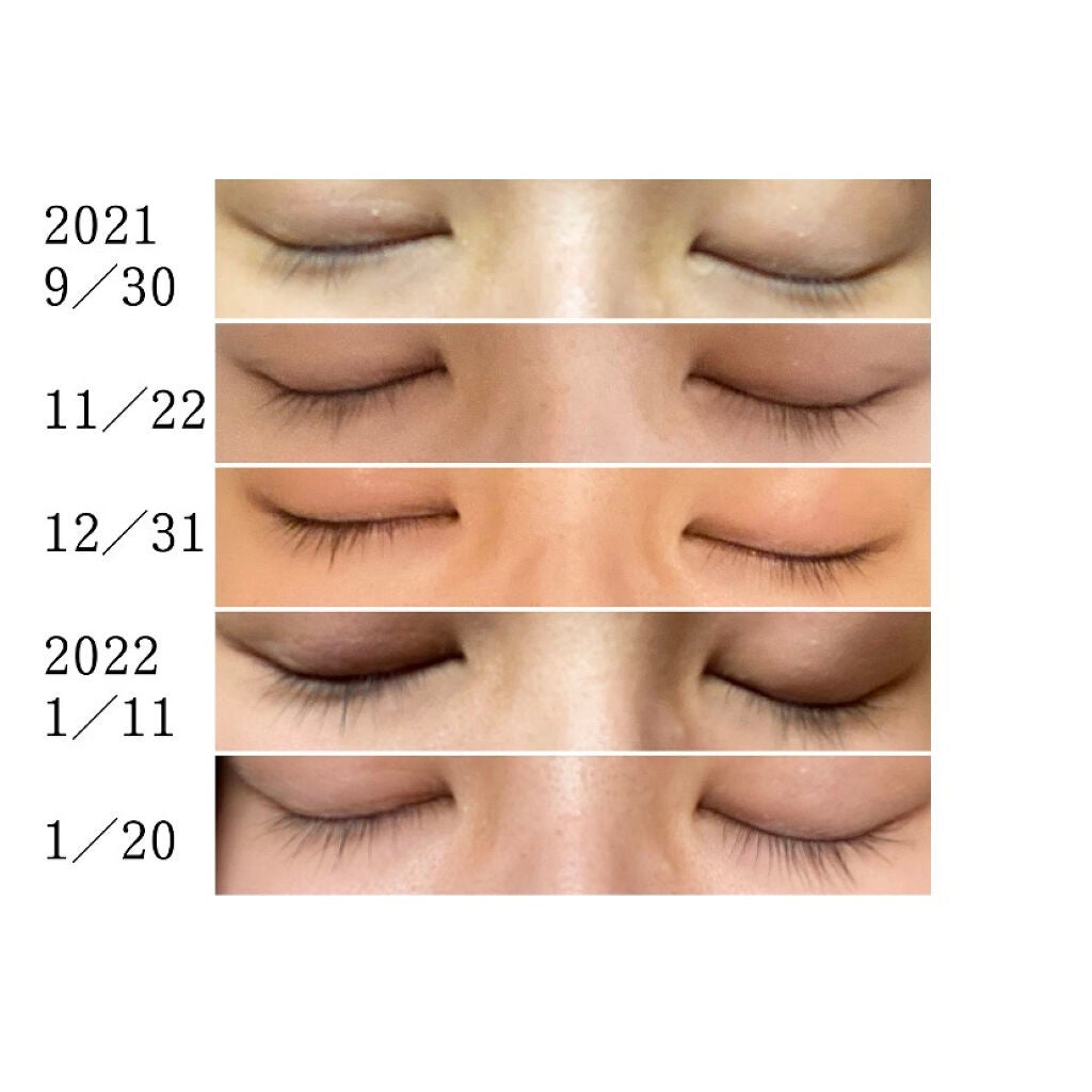 EMAKED(エマーキット)/水橋保寿堂製薬/まつげ美容液を使ったクチコミ(2枚目)