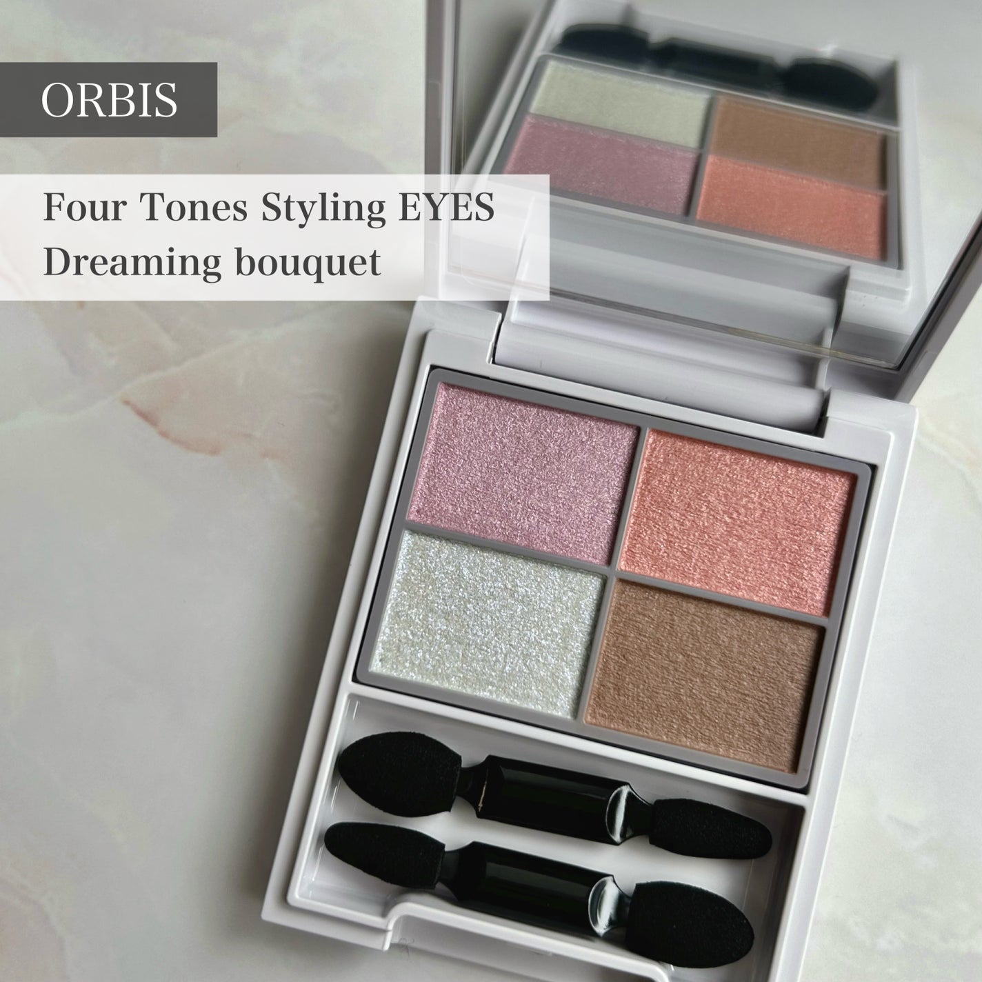 フォートーンズスタイリングアイズ/オルビス/パウダーアイブロウを使ったクチコミ(1枚目)