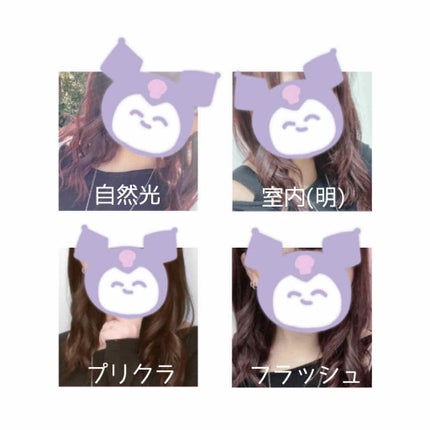泡カラー/リーゼ/ヘアカラーを使ったクチコミ(3枚目)