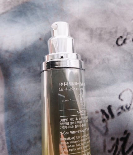 を使ったクチコミ(2枚目)