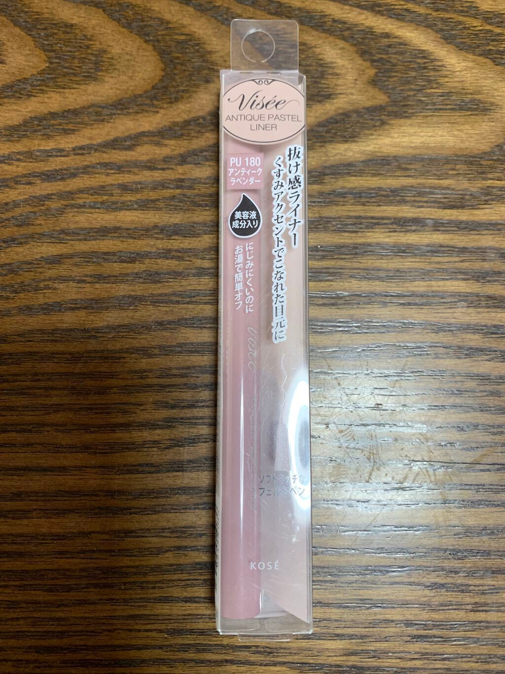 アンティークパステル ライナー/Visée/リキッドアイライナーを使ったクチコミ(1枚目)