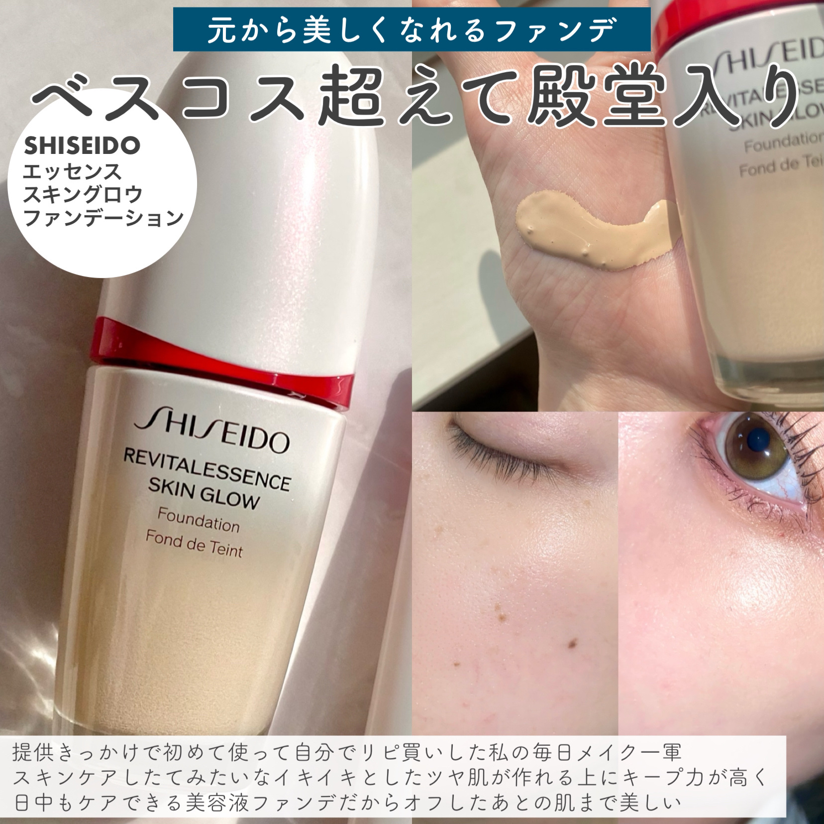 ムード パレット/Celvoke/パレットコンシーラーを使ったクチコミ（2枚目）