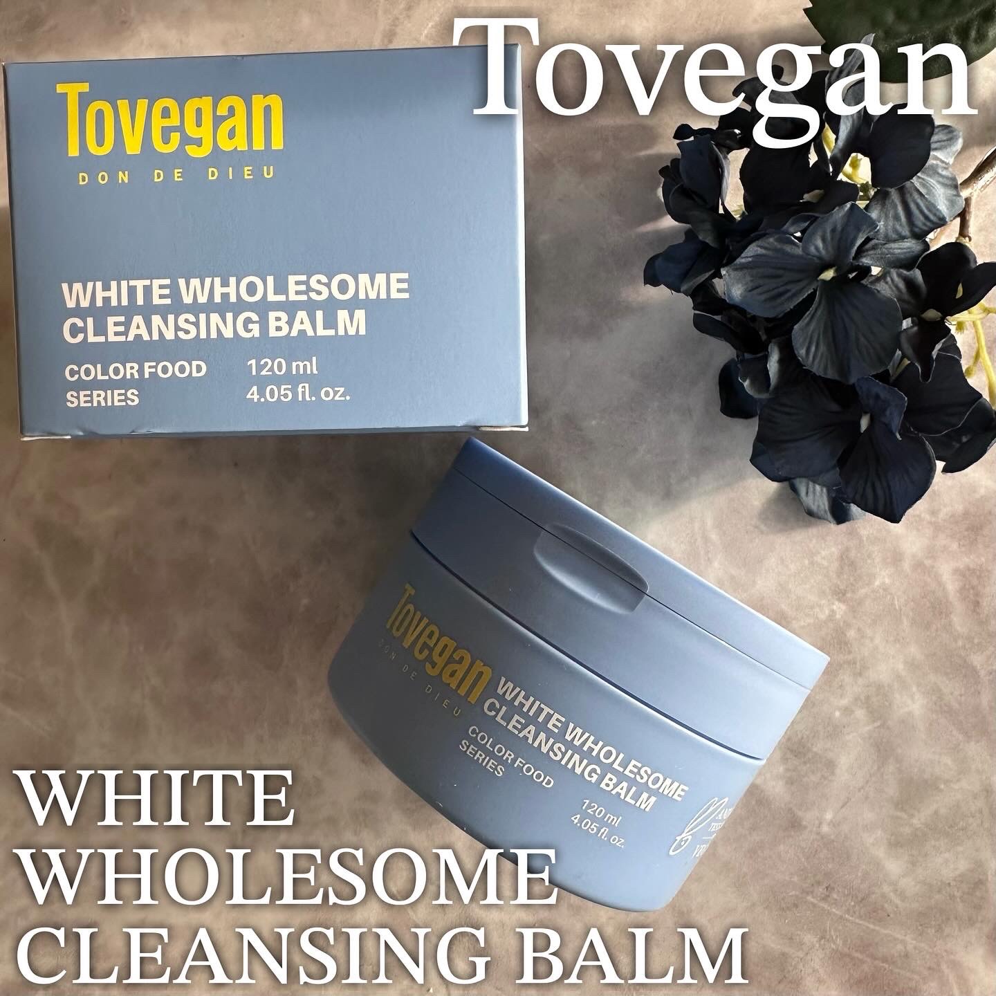 カラーフードシリーズホワイトホールサムクレンジングバーム/Tovegan/クレンジングバームを使ったクチコミ（1枚目）