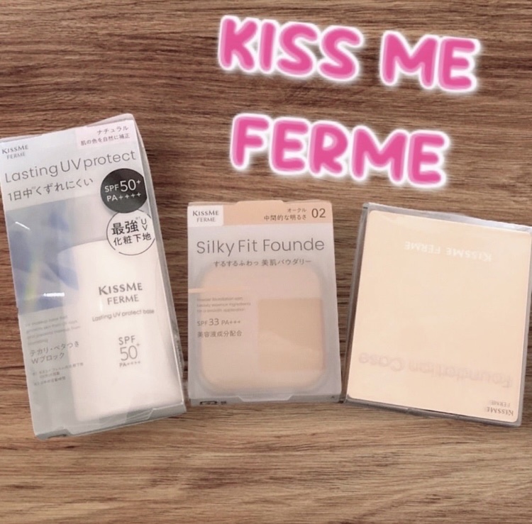 キスミー フェルム シルキーフィットファンデ 02 オークル/キスミー フェルム/パウダーファンデーションを使ったクチコミ（1枚目）