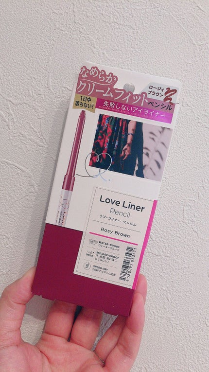 クリームフィットペンシル<アイライナー>/ラブ・ライナー/ペンシルアイライナーを使ったクチコミ(4枚目)