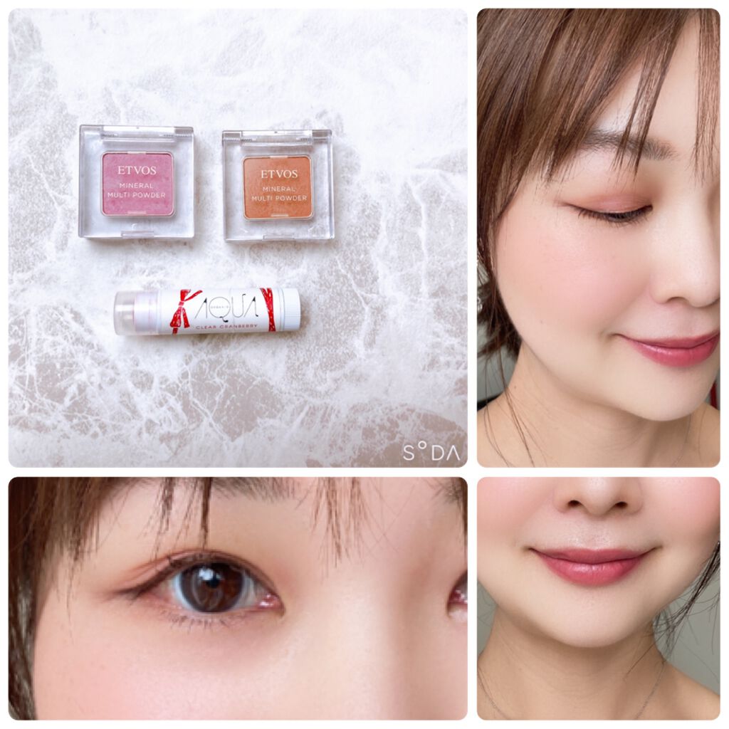 オーガニックスイーツリップ/アクア・アクア/リップケアを使ったクチコミ（3枚目）