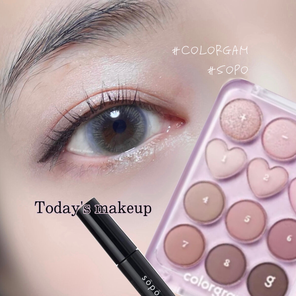 ステイオンバームルージュ/キャンメイク/口紅を使ったクチコミ（1枚目）