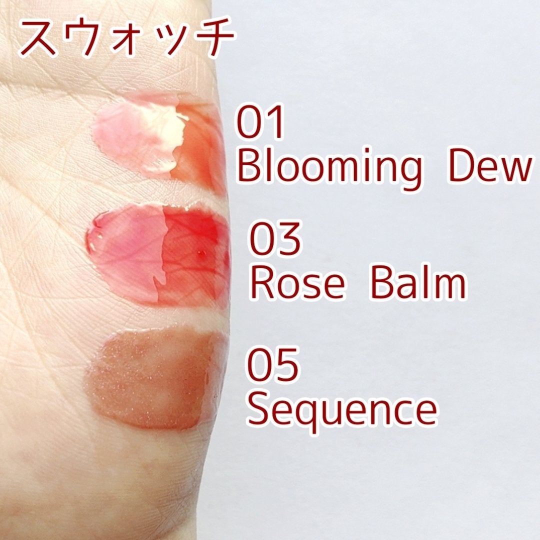 ベアグローペプチドメルティングバーム/PINATE/口紅を使ったクチコミ(4枚目)