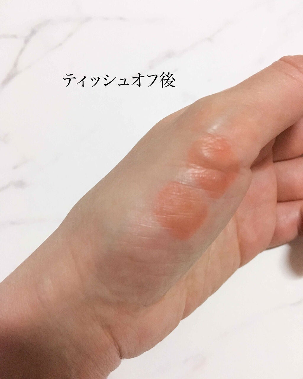 ルージュ ピュールクチュール ヴェルニ ウォーターステイン/YVES SAINT LAURENT BEAUTE/口紅を使ったクチコミ(4枚目)