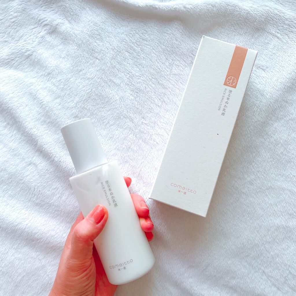 塗る米ぬか乳液/米一途/乳液を使ったクチコミ（1枚目）