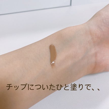 ラストコントゥアリング/BBIA/リキッドコンシーラーを使ったクチコミ(4枚目)