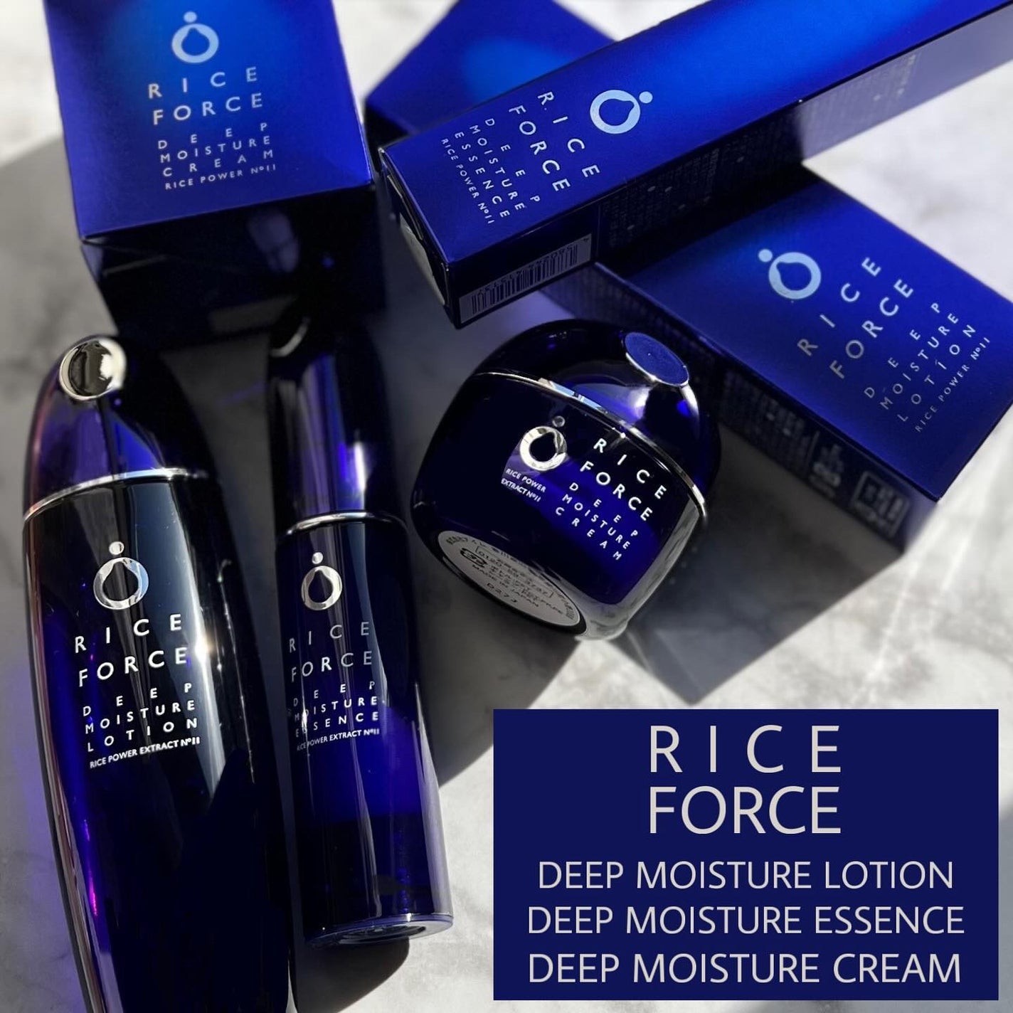 ディープモイスチュアクリーム/ライスフォース/フェイスクリームを使ったクチコミ(1枚目)