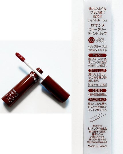 トーンアップアイシャドウ/CEZANNE/アイシャドウパレットを使ったクチコミ(5枚目)