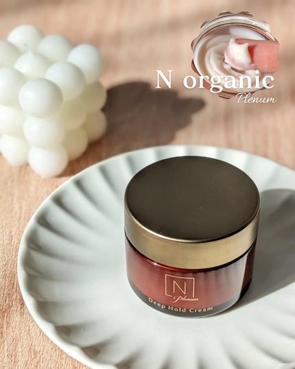 Plenum ディープホールド クリーム/N organic/フェイスクリームを使ったクチコミ(1枚目)