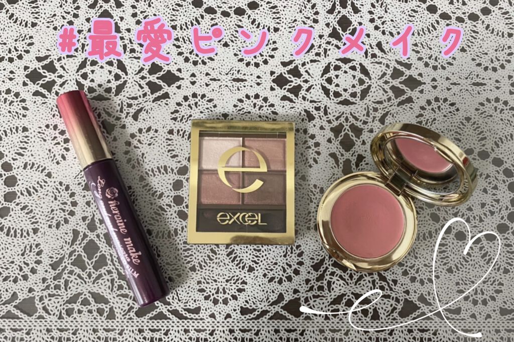 スリーク フェイス N PK101/Elégance/ジェル・クリームチークを使ったクチコミ（1枚目）