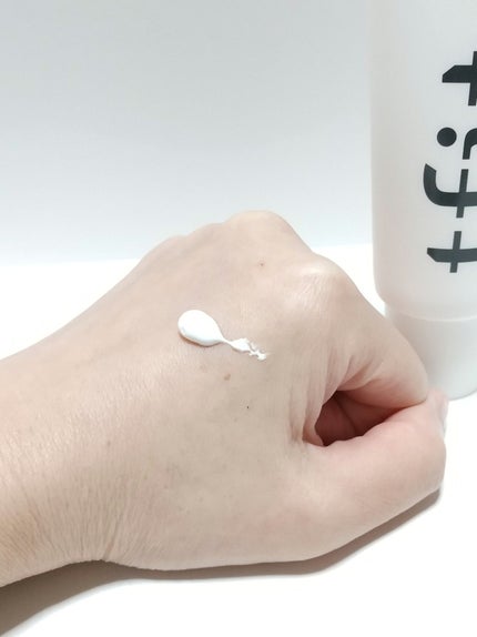 ルミネールスキップトーンアップクリーム/TFIT/化粧下地を使ったクチコミ(2枚目)