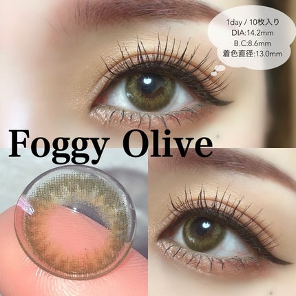 🫧hitomi🫧 on LIPS 「/どれが好き?垢抜けカラコン6選❤️🔥\種類豊富なTeAmo..」(4枚目)