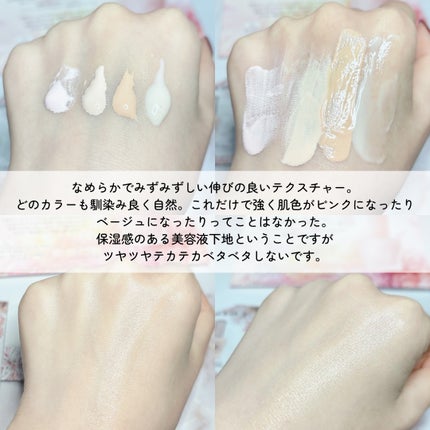 シースルー ヴェール コンパクト/PAUL & JOE BEAUTE/ファンデーションを使ったクチコミ(5枚目)