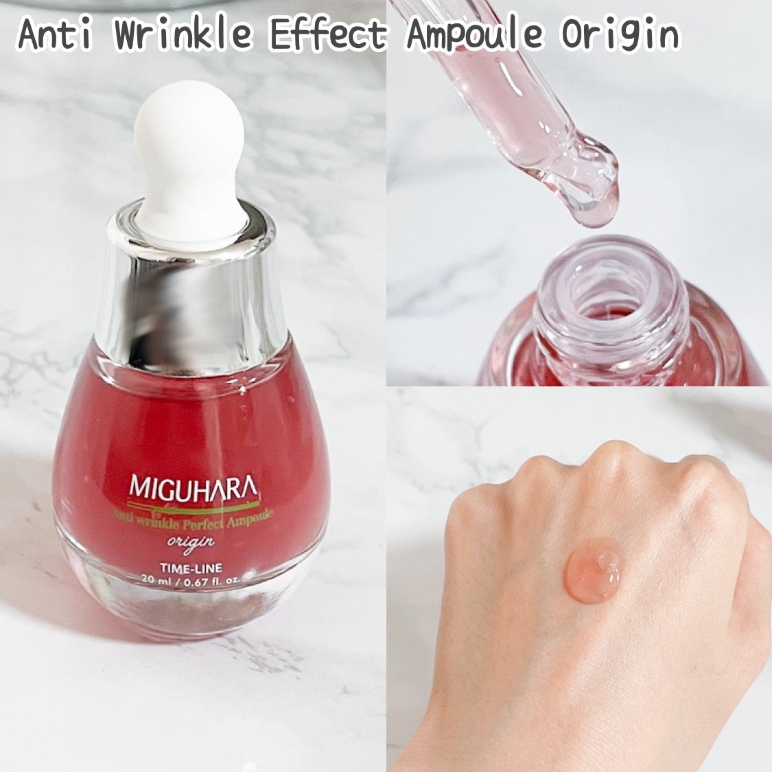 Ultra Whitening Perfect Ampoule/MIGUHARA/美容液を使ったクチコミ(3枚目)