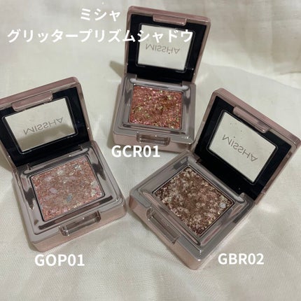 プロ シングル シャドウ/CLIO/単色アイシャドウを使ったクチコミ(5枚目)