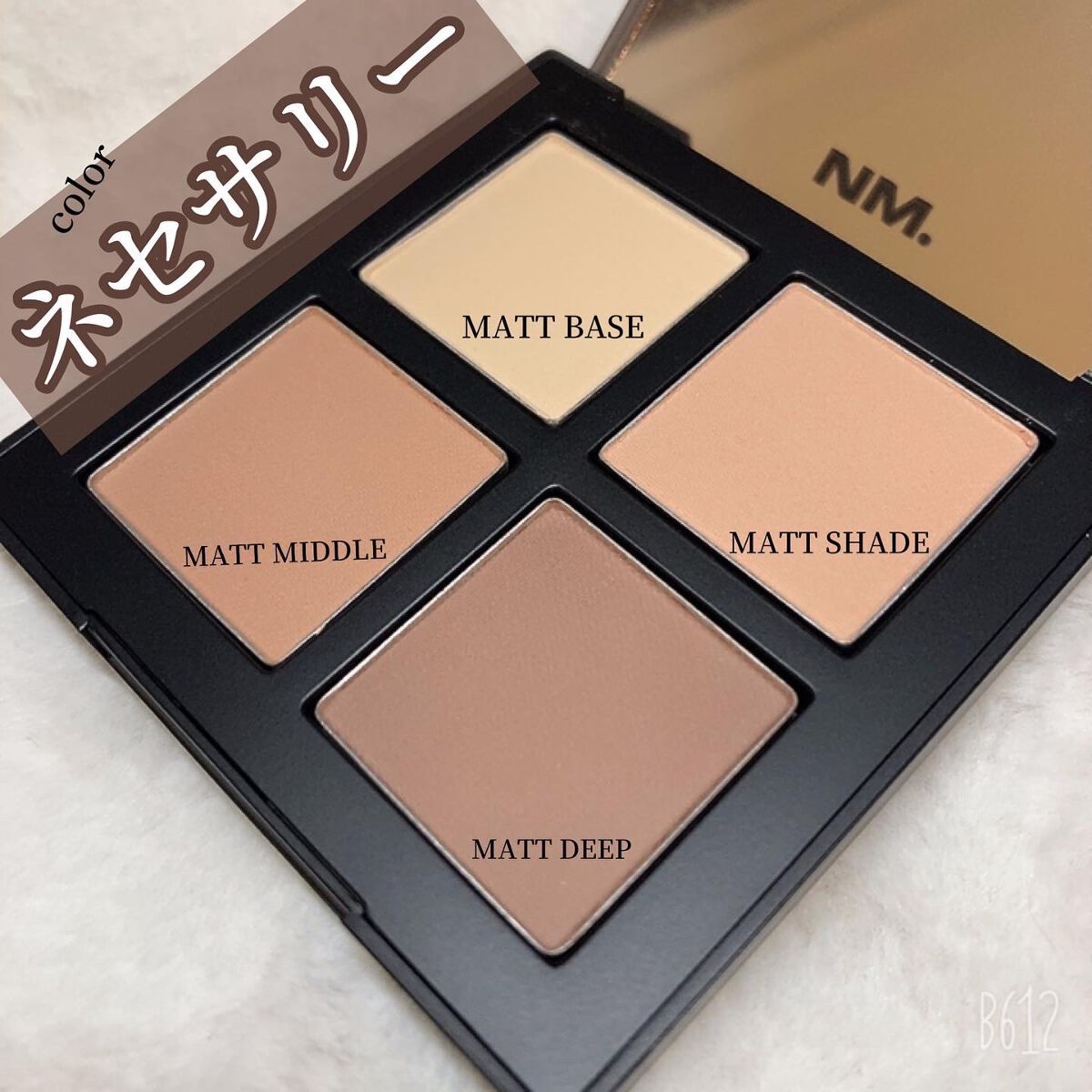 COLORFUL EYE PALETTE/NAMING./アイシャドウパレットを使ったクチコミ(4枚目)