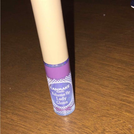 ボリュームアップレディグロス/キャンメイク/リップグロスを使ったクチコミ(1枚目)