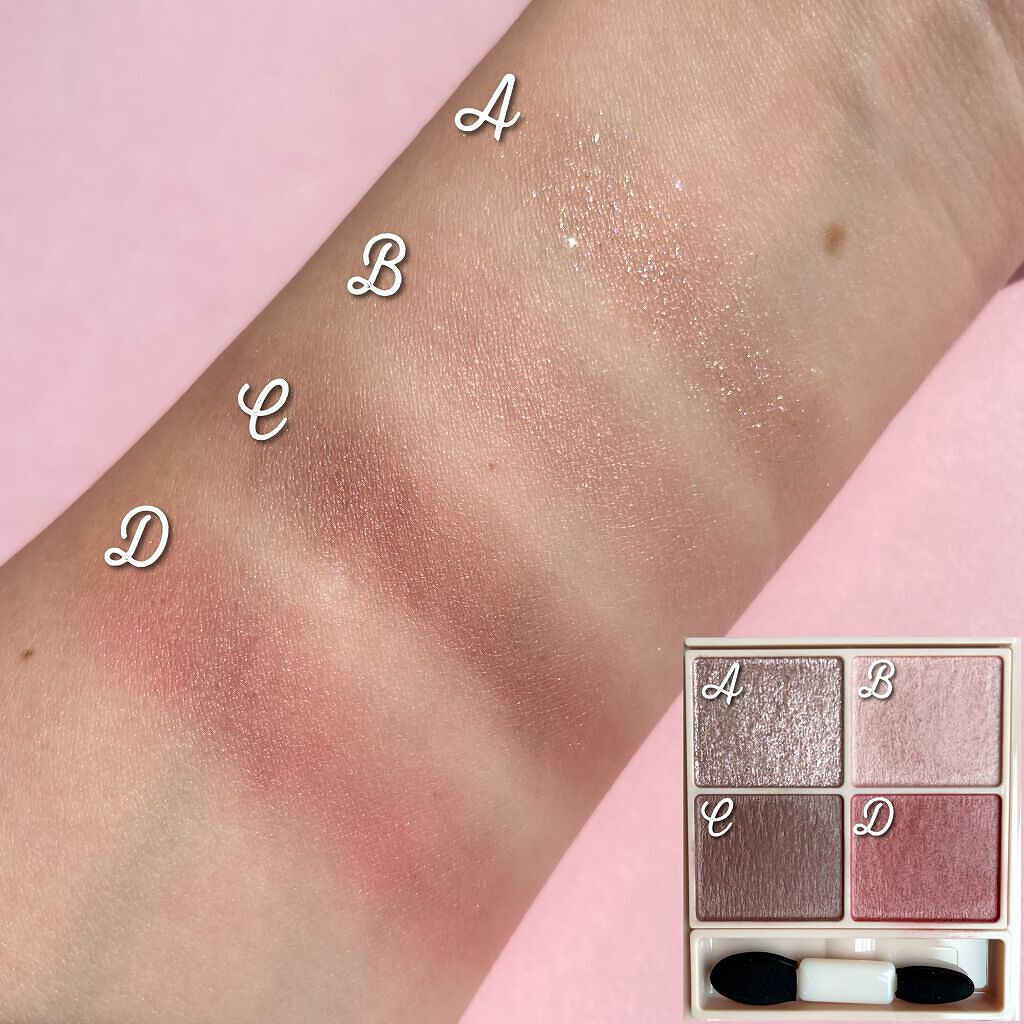 シルキースフレアイズ（マットタイプ）/キャンメイク/アイシャドウパレットを使ったクチコミ（3枚目）