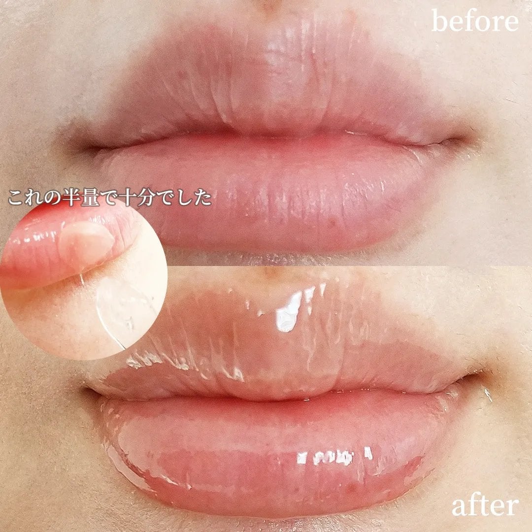 ビタグレーズドリップマスク/TOCOBO/リップマスクを使ったクチコミ(3枚目)