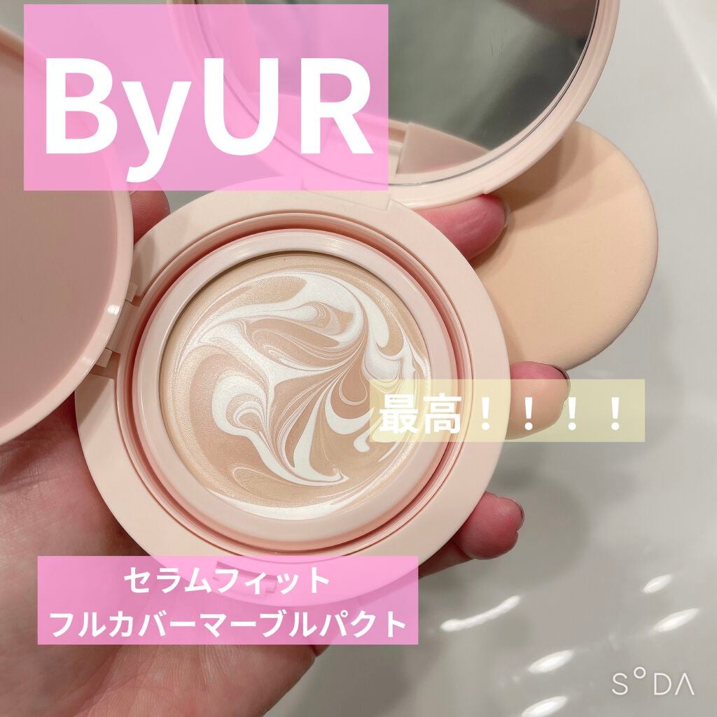 セラムフィット フルカバー マーブルパクト <ファンデーション>/ByUR/クリーム・エマルジョンファンデーションを使ったクチコミ(1枚目)