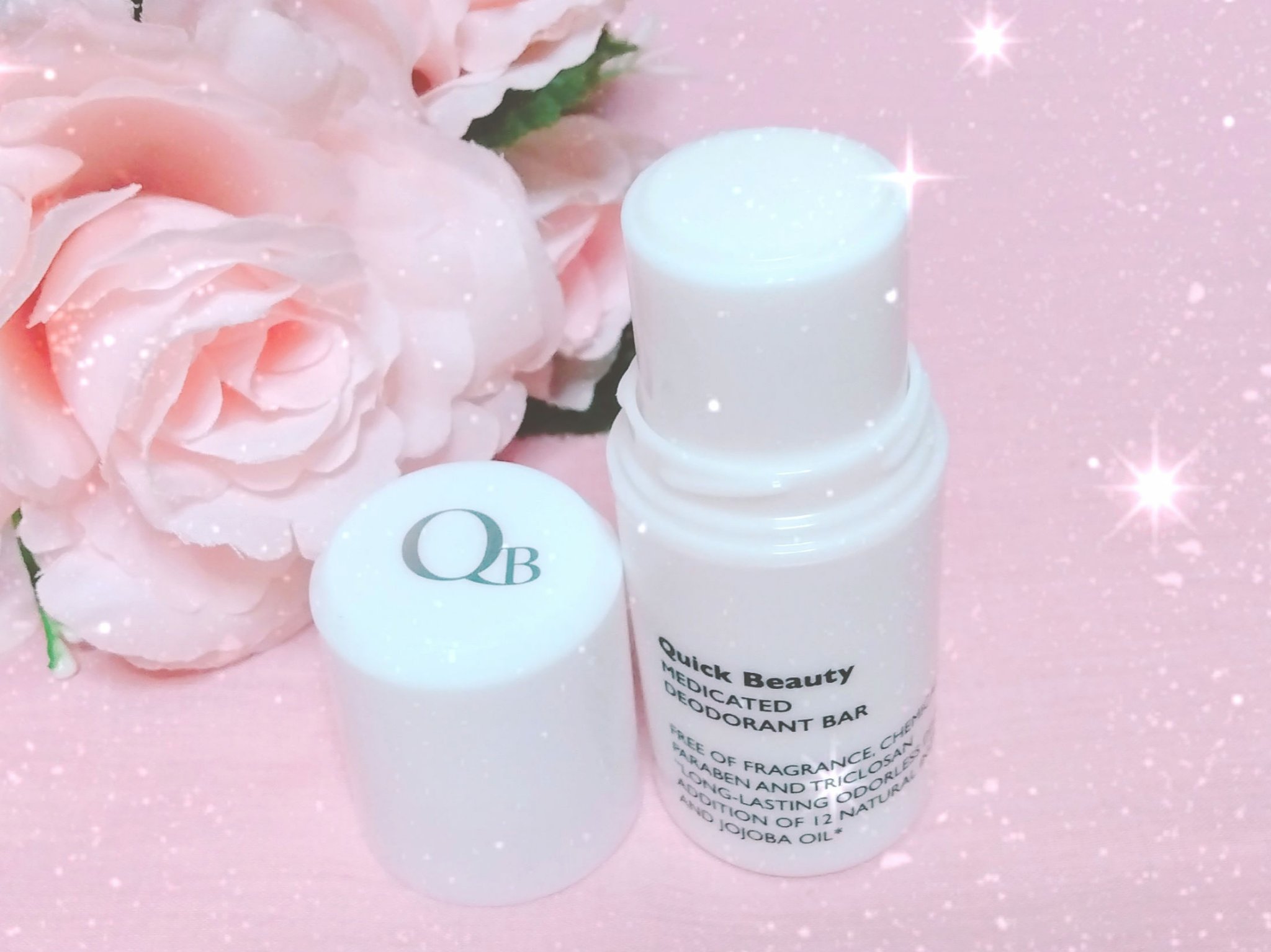 QB 薬用デオドラントバー 40C/クイックビューティー/デオドラント・制汗剤を使ったクチコミ（2枚目）