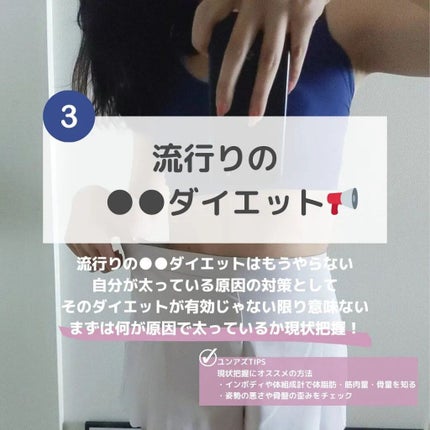 韓国人になりたいユンアズ🇰🇷LIPSパートナー on LIPS 「@yoonazu_korea←他の投稿【やめてよかった😡】やめ..」(5枚目)
