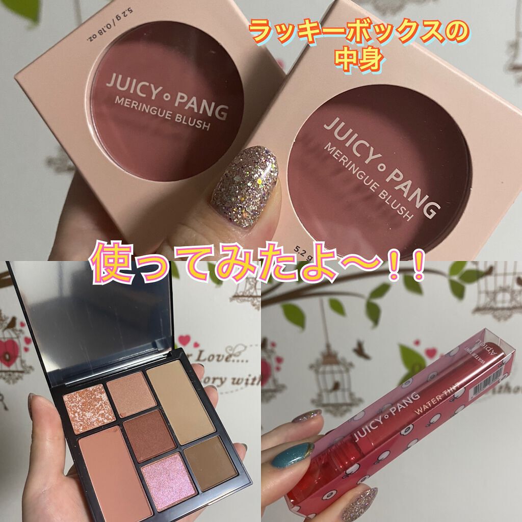 アピュー ジューシーパン ウォーターティント/A’pieu/リップティントを使ったクチコミ(1枚目)