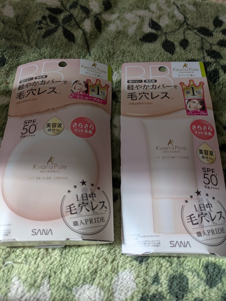 を使ったクチコミ（1枚目）