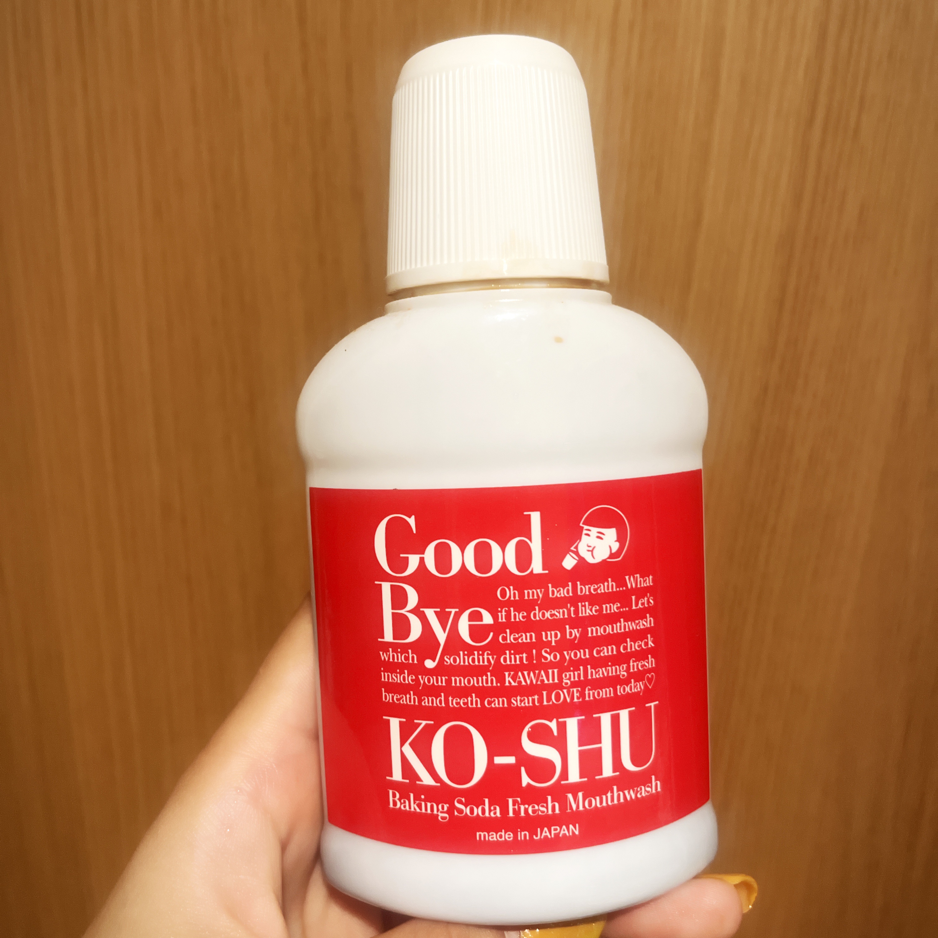 重曹すっきり洗口液/歯磨撫子/マウスウォッシュ・スプレーを使ったクチコミ（1枚目）