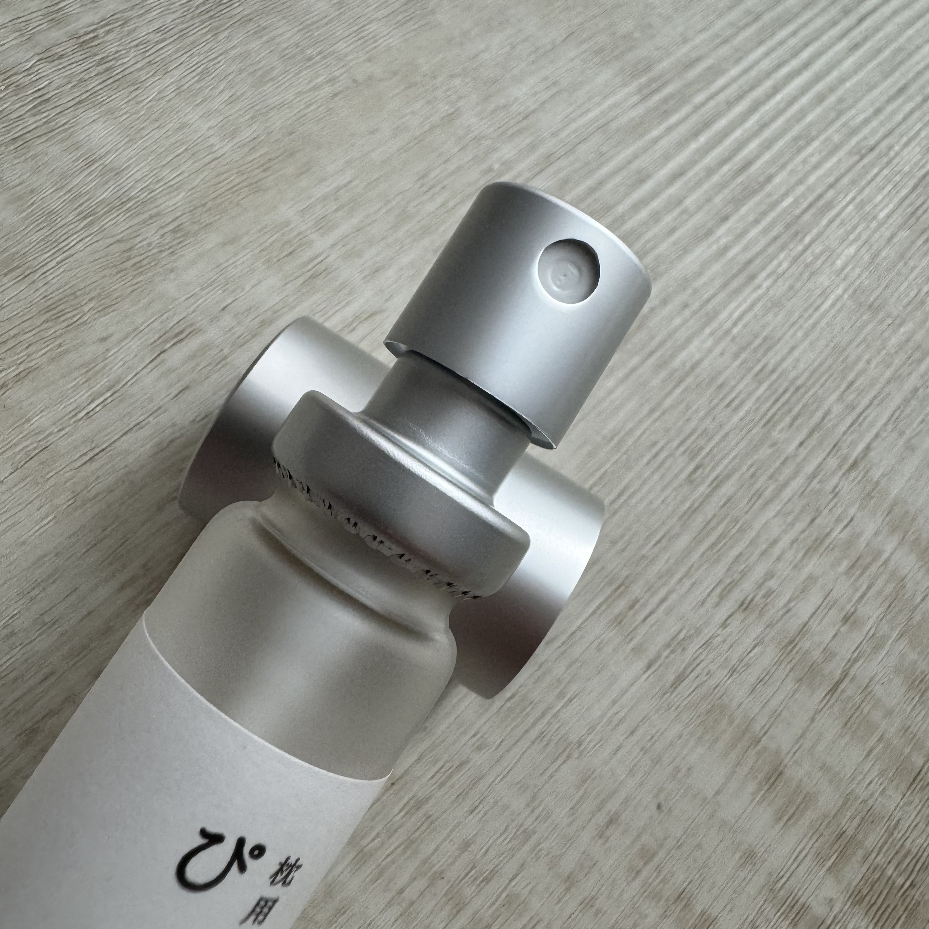 ぴろま 枕用フレグランス/市田商店/その他を使ったクチコミ（2枚目）