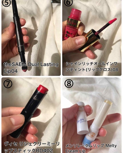 ピュアルージュリッチ/オルビス/口紅を使ったクチコミ(4枚目)