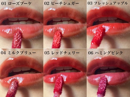 オーバーグロウティント/ETUDE/リップティントを使ったクチコミ(6枚目)