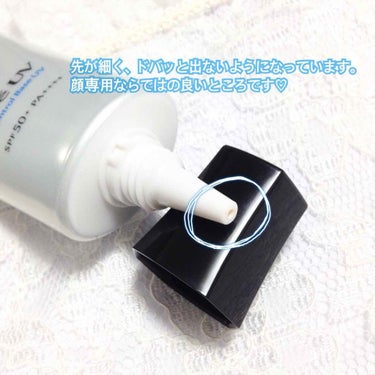 ビオレUV SPF50+の化粧下地UV 皮脂テカリ防止タイプ/ビオレ/化粧下地を使ったクチコミ（3枚目）