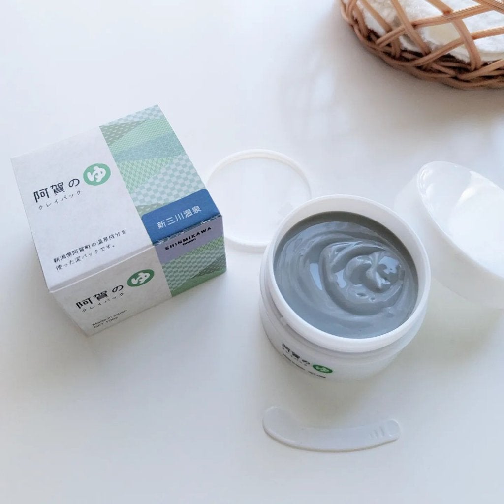 阿賀のゆ クレイパック/kanben cosmetics/洗い流すパック・マスクを使ったクチコミ(3枚目)