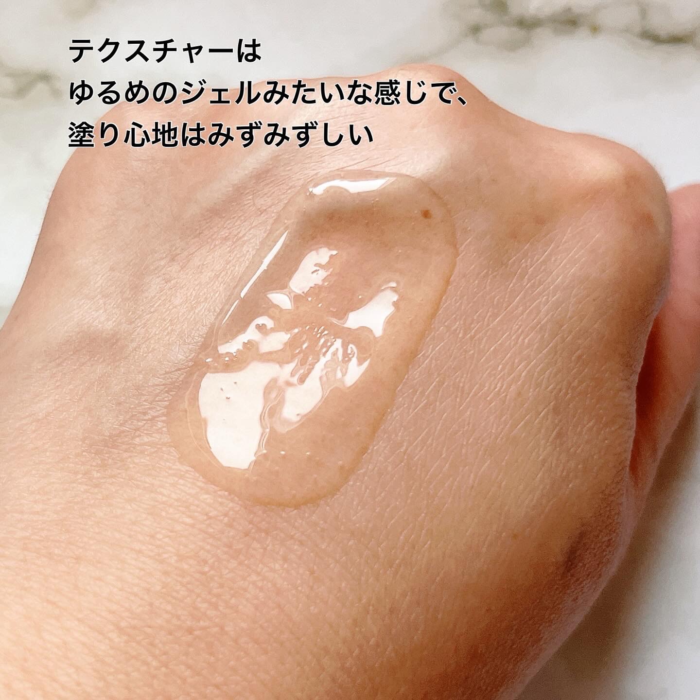 ミシャ タイムレボリューション レチ500ショット美容液/MISSHA/美容液を使ったクチコミ（3枚目）