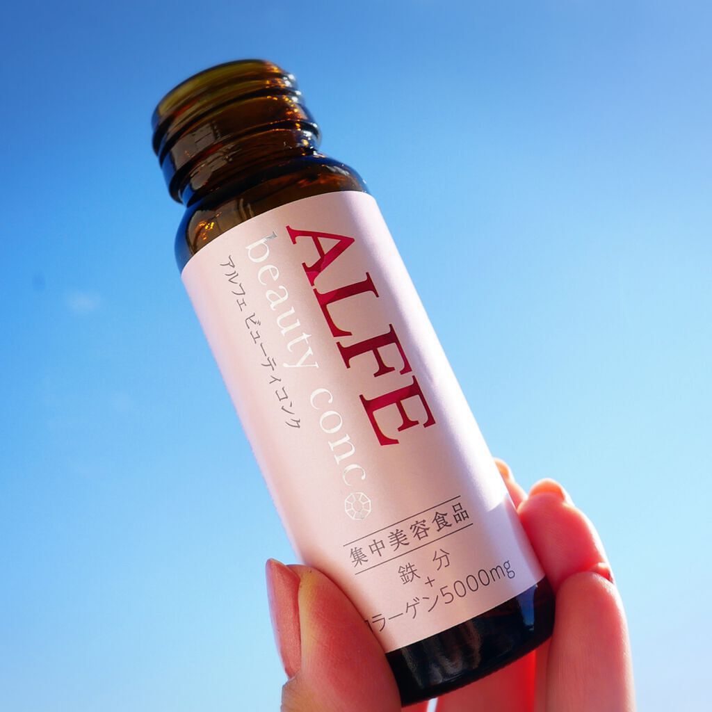 アルフェ ビューティコンク〈ドリンク〉/アルフェ/美容ドリンクを使ったクチコミ(5枚目)