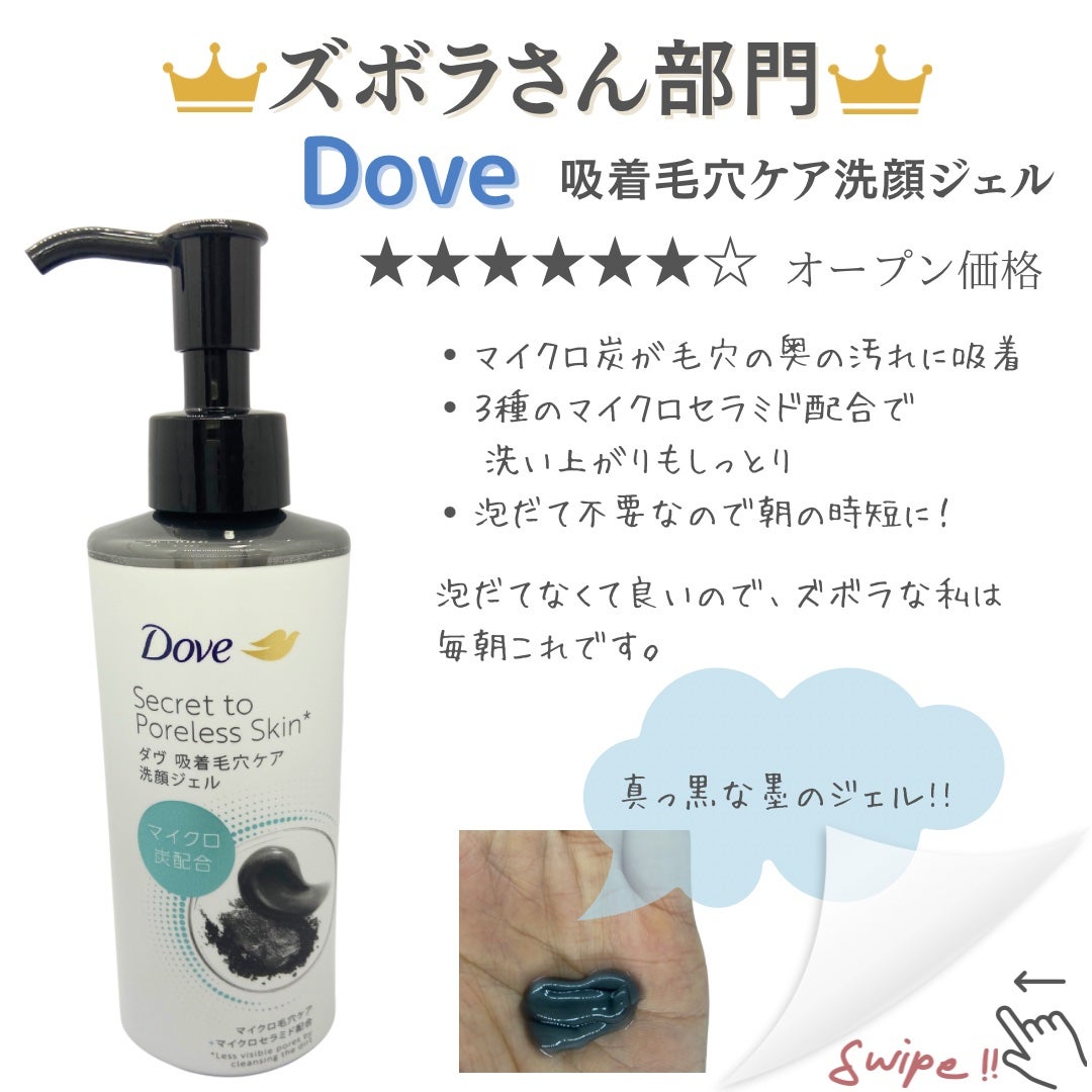 イーブン ベター ラディカル ブライト セラム/CLINIQUE/美容液を使ったクチコミ(8枚目)