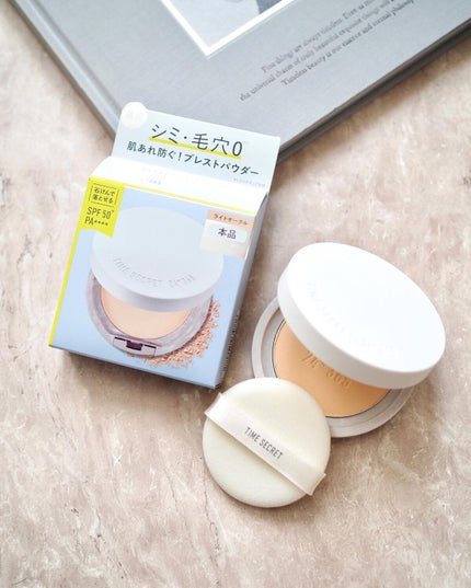 ミネラル 薬用プレストパウダー/TIME SECRET/プレストパウダーを使ったクチコミ(4枚目)