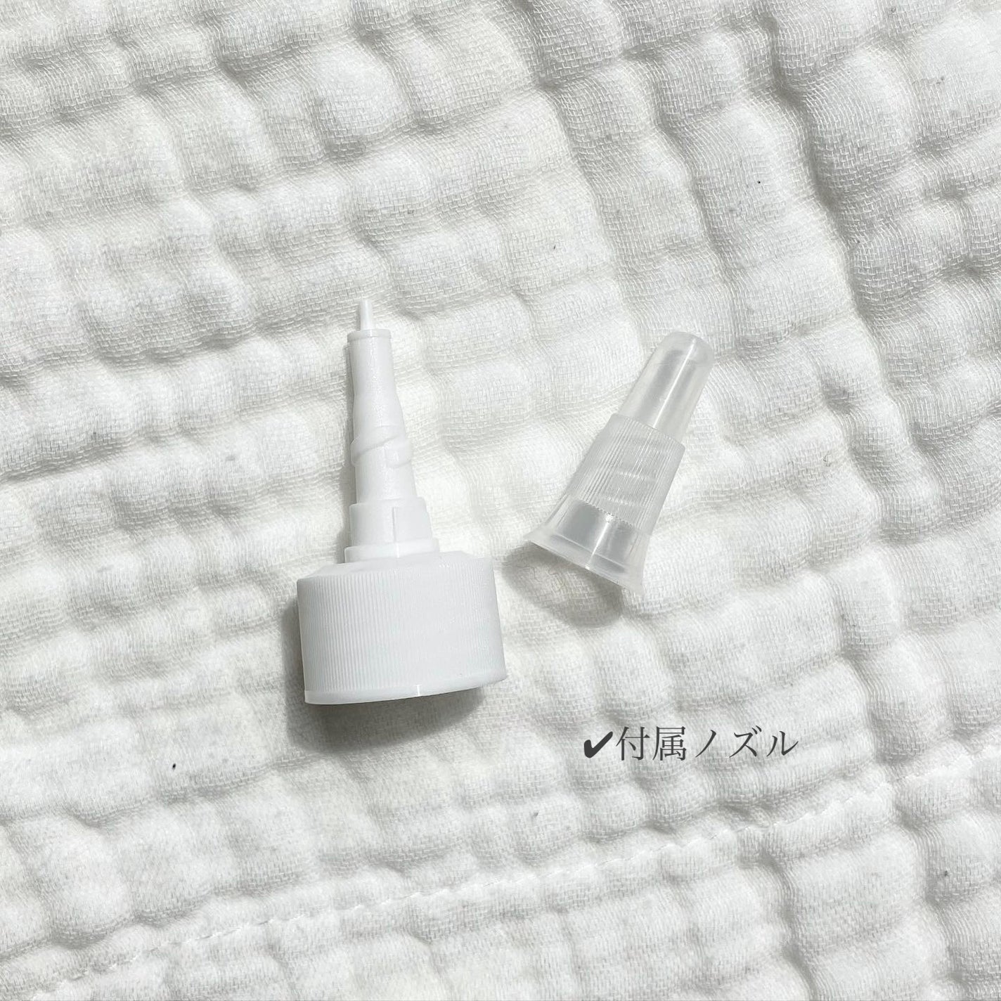 ドレッシングウォータートリートメント/ビューランチ/ヘアオイルを使ったクチコミ(2枚目)