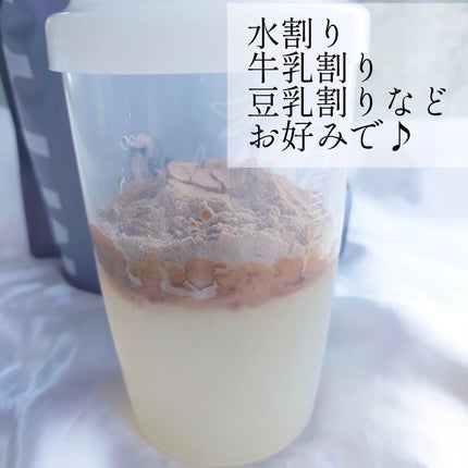 グラスフェッド ホエイプロテイン/みやび/その他プロテインを使ったクチコミ(3枚目)