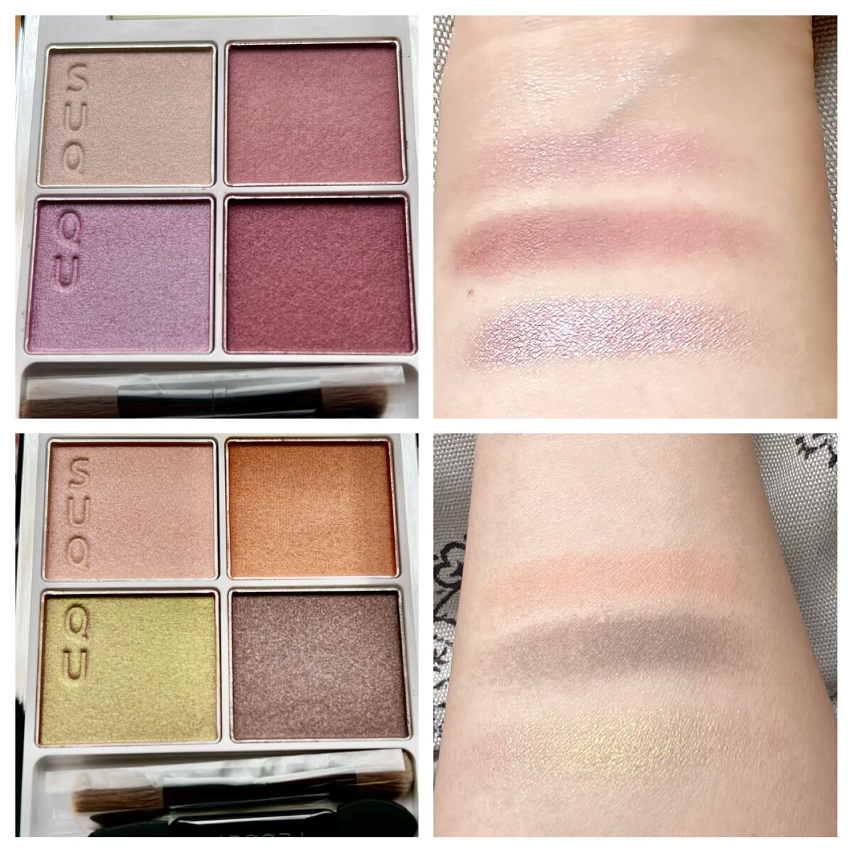 ピュア カラー ブラッシュ/SUQQU/パウダーチークを使ったクチコミ(2枚目)