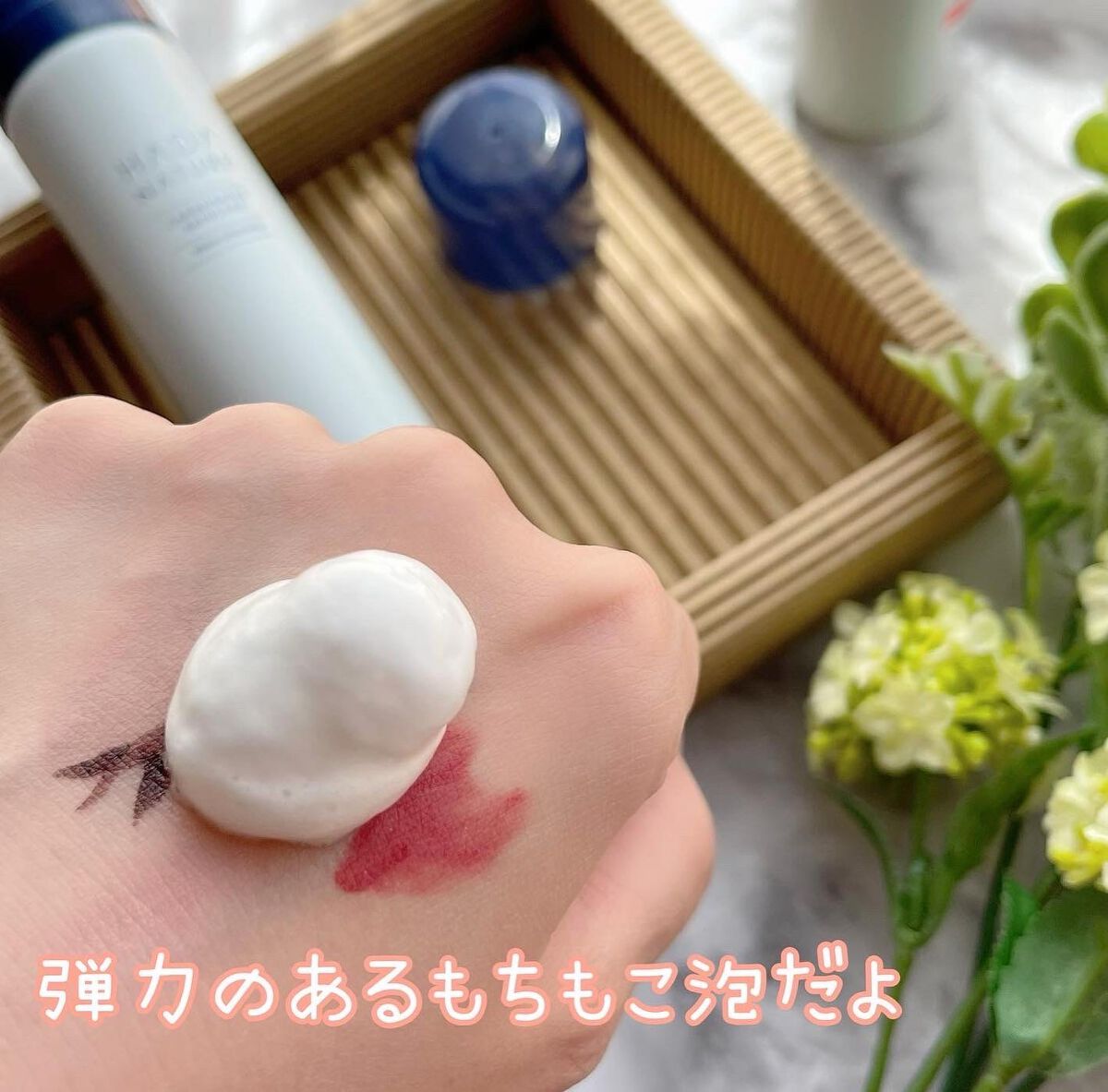 炭酸ホワイトクレンジング/肌ナチュール/クレンジングクリームを使ったクチコミ（3枚目）