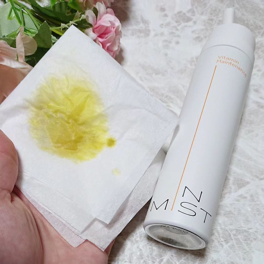 ir_uuy on LIPS 「株式会社ゼロワンブースター様よりINMISTVitaminMa..」(4枚目)