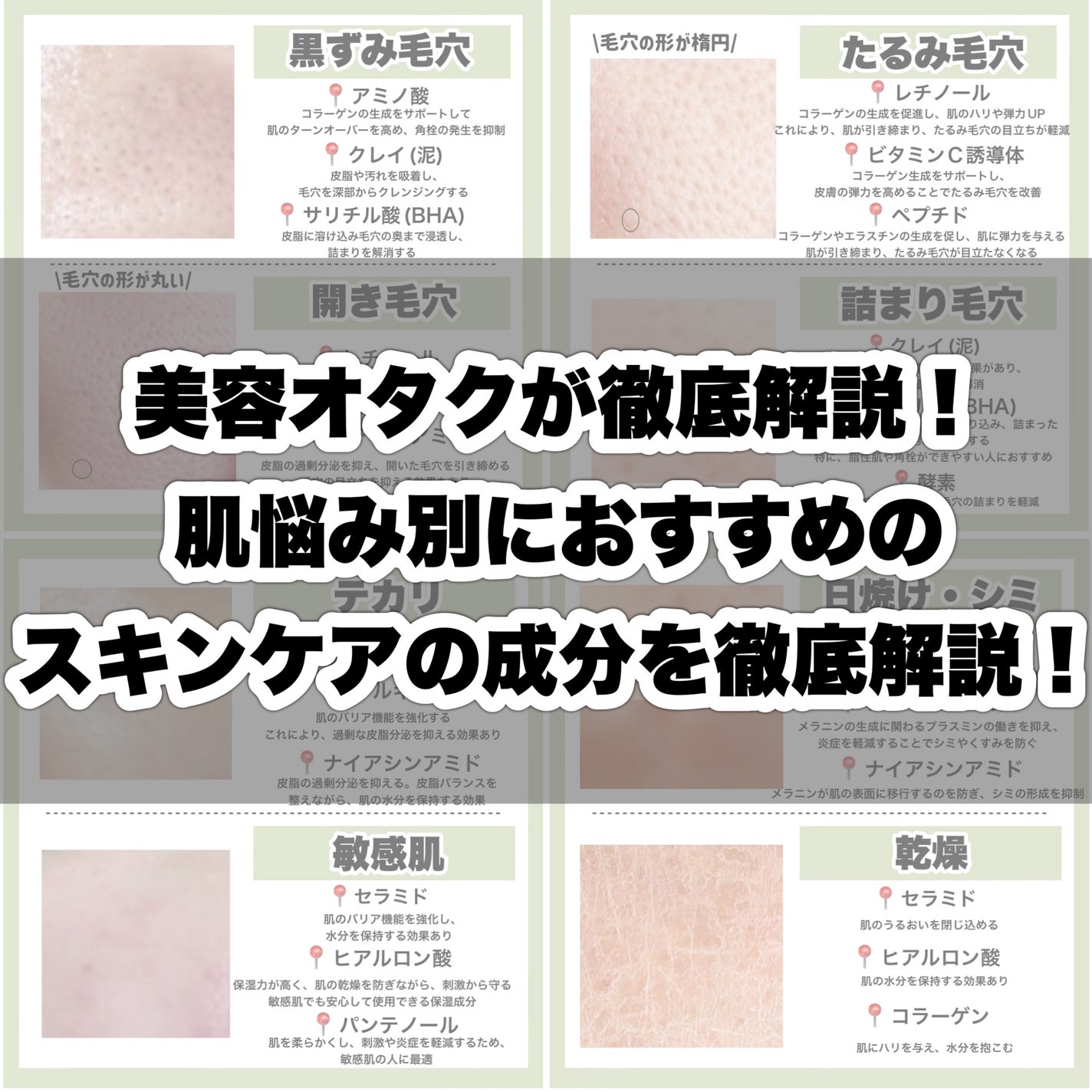 ハトムギ化粧水(ナチュリエ スキンコンディショナー R )/ナチュリエ/化粧水を使ったクチコミ(2枚目)