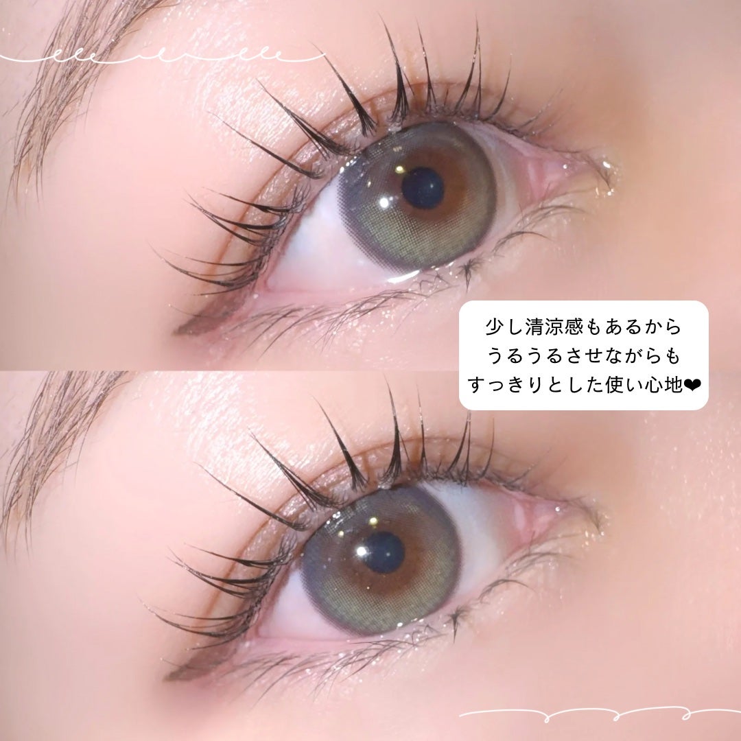 ロートメメⓇ モイスチャーティアセラムⓇ(医薬品)/ロート製薬/その他を使ったクチコミ(3枚目)